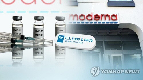 코로나19 mRNA 백신[연합뉴스TV 제공]